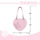 Sheep Puff Cookie Heart Matte Edition Bags(Reservation/5 Colours/3 Sizes/Full Payment Without Shipping)